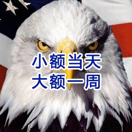 且末要账公司